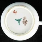 Victorian Moustache Cup Powell and Bishop - 8