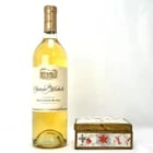 Chinese Polychrome Porcelain Box Circa 1900 - 2