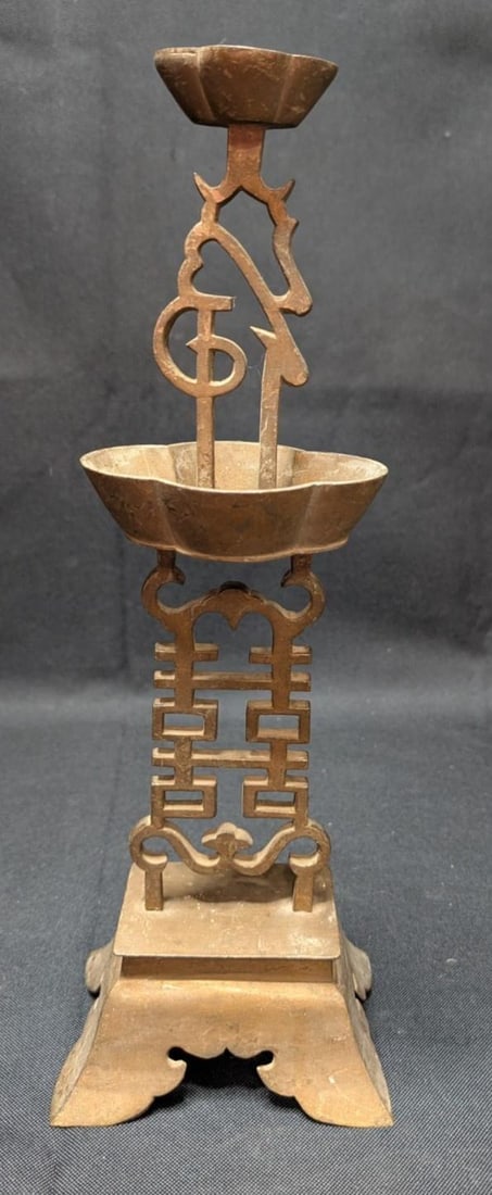 Large 10lb Vintage Brass Lot 17pc Asian Indian Decor Etched Dallah Tingsha Bells - 17