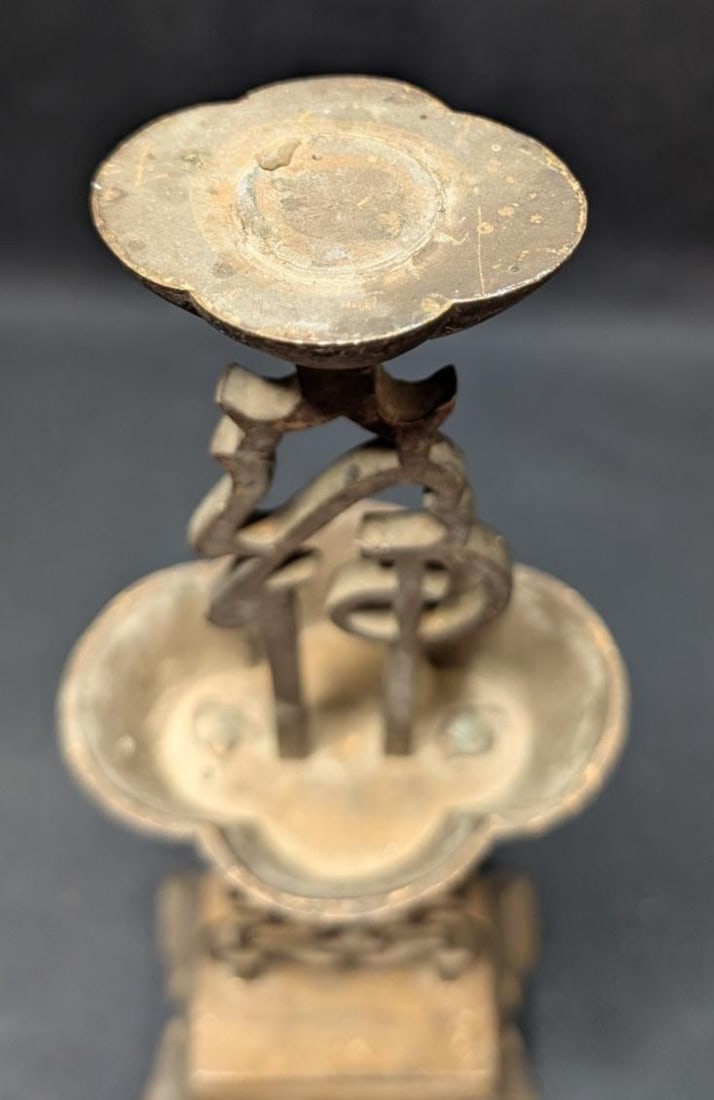 Large 10lb Vintage Brass Lot 17pc Asian Indian Decor Etched Dallah Tingsha Bells - 19