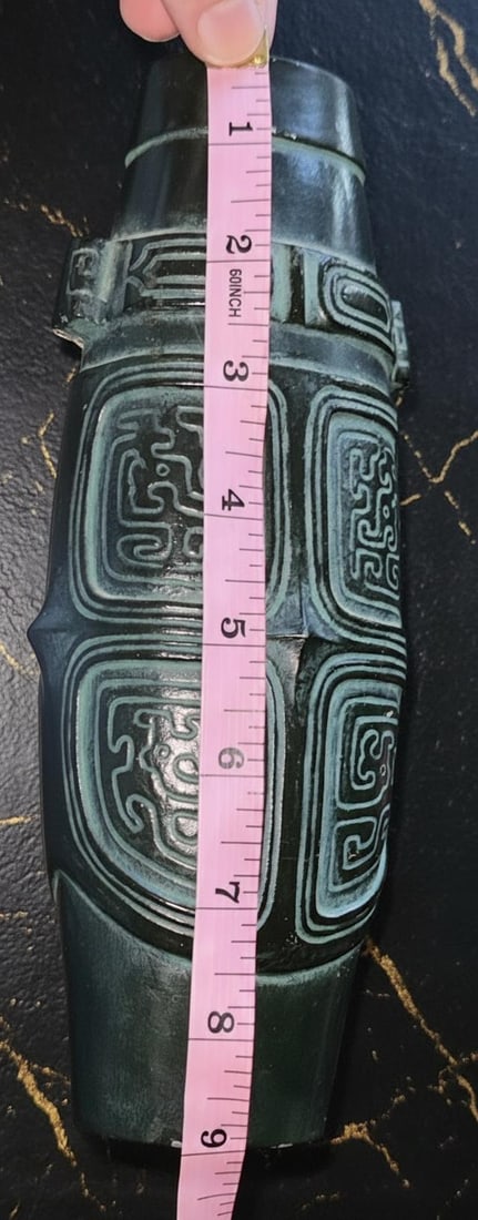 Decorative Cast Metal Vase with Green Patina, Archaic Chinese Style Motif Vessel - 4
