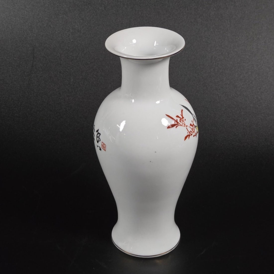 Chinese Calligraphy & Floral Bird Vase 8" Hand-Painted Porcelain Asian Art - 4