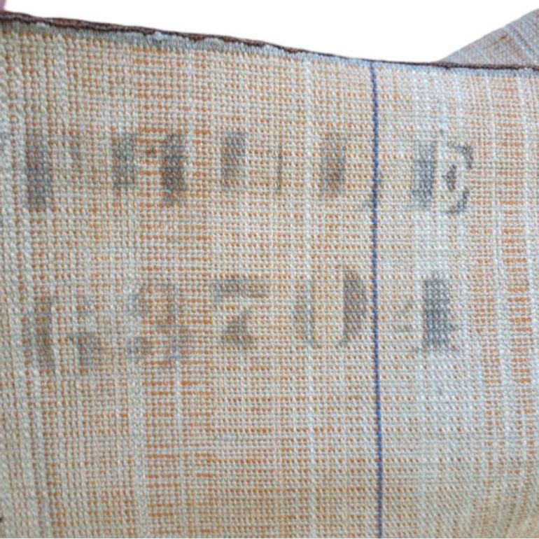 Supernova Shag Rug with Abstract Design, circa 1970 - 14