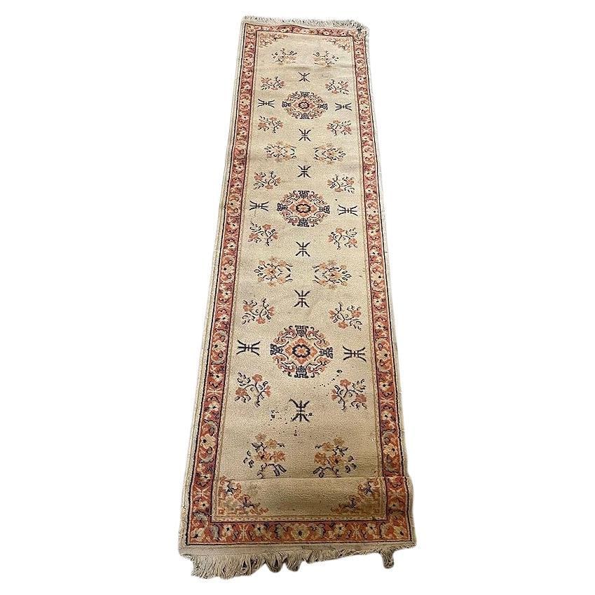 8' Foot Hand Knotted Wool Turkish Oushak Runner Rug (1 of 5)