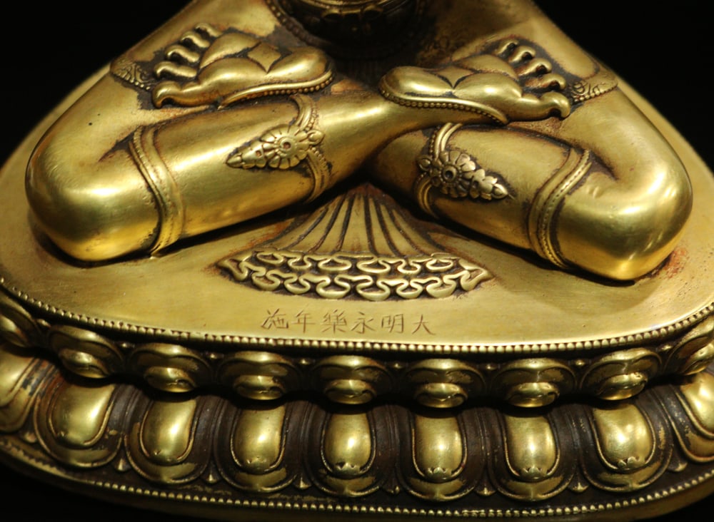 Gilt Gold Bronze Satue - Four Arm Manjusri - 7