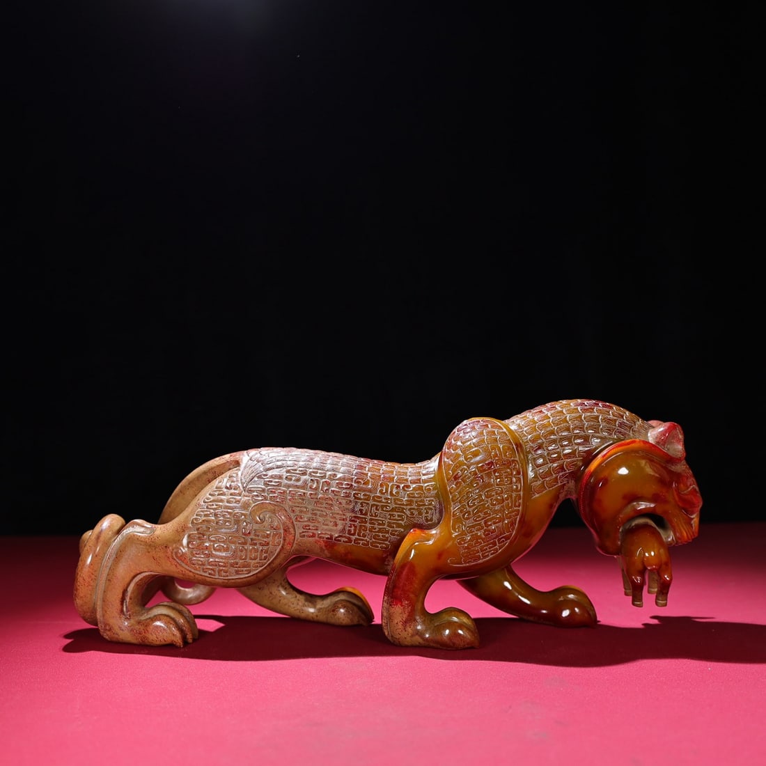 Hetian Jade Hand-Carved Tiger Sheep Statue Old - 7