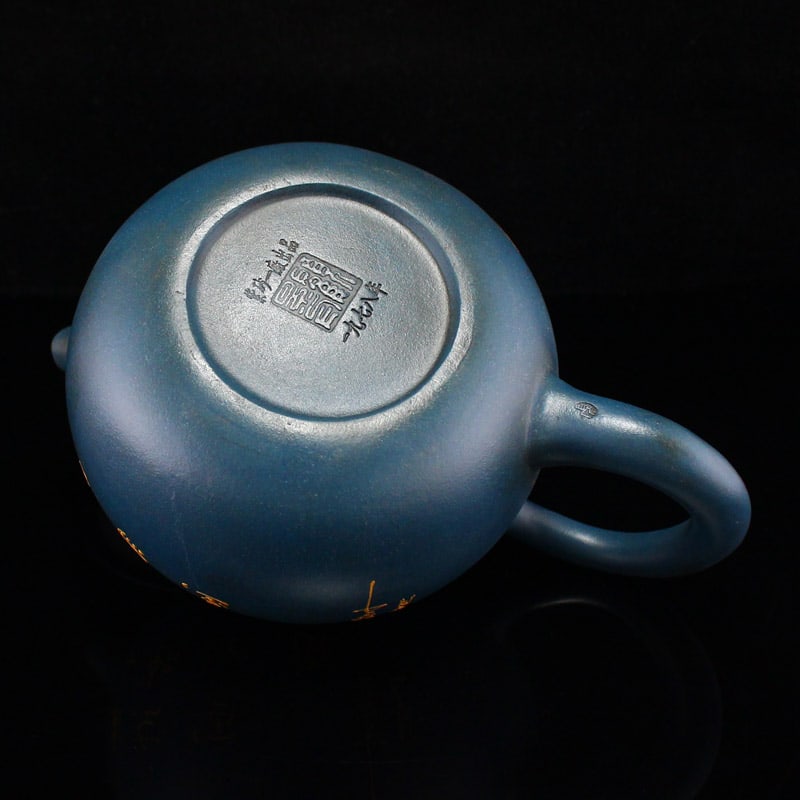 A Set Yixing Zisha Clay Teapot & Cup - 7