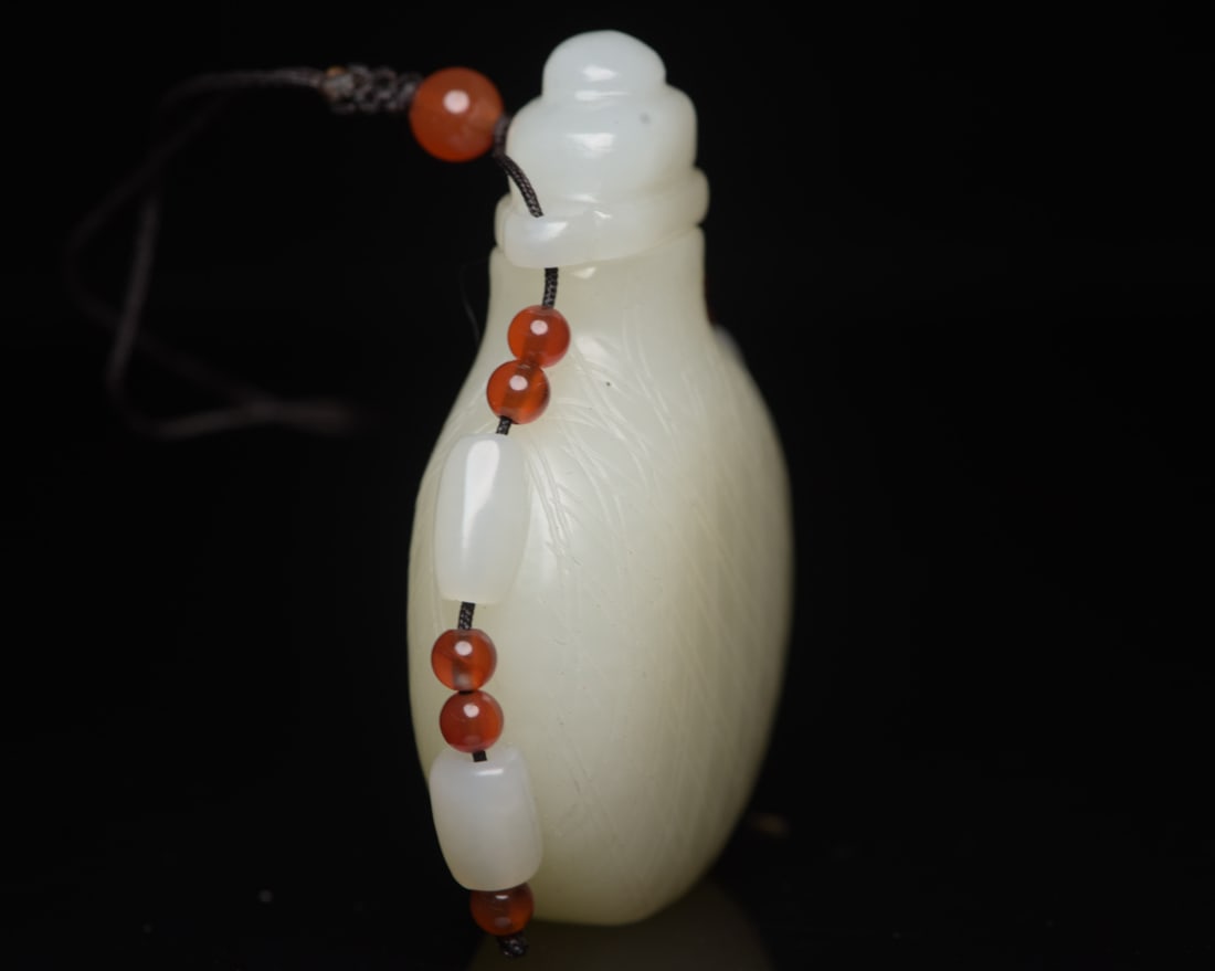 Hetian Jade & Red Agate Snuff Bottle - 6