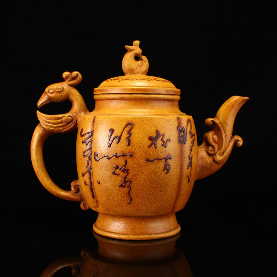 Yixing Zisha Clay Teapot w Artist Signed - 4