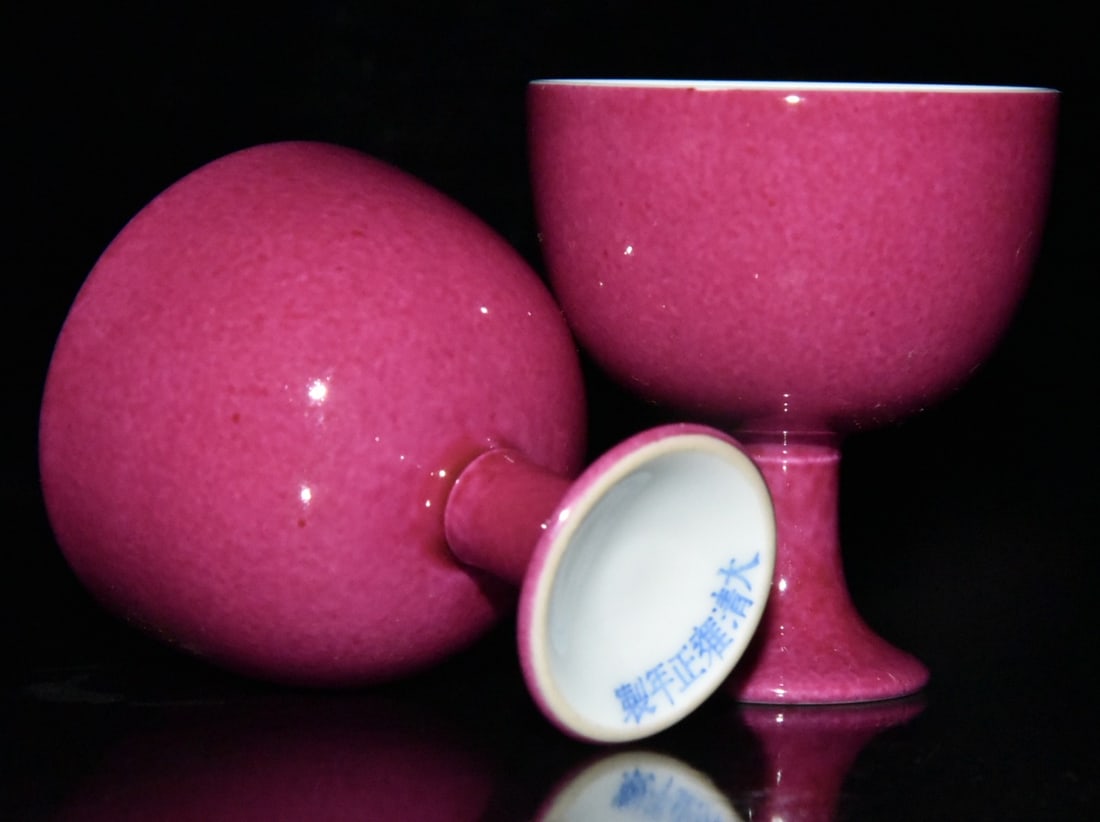 A Pair Porcelain Cup Rouge Red Glaze - 6