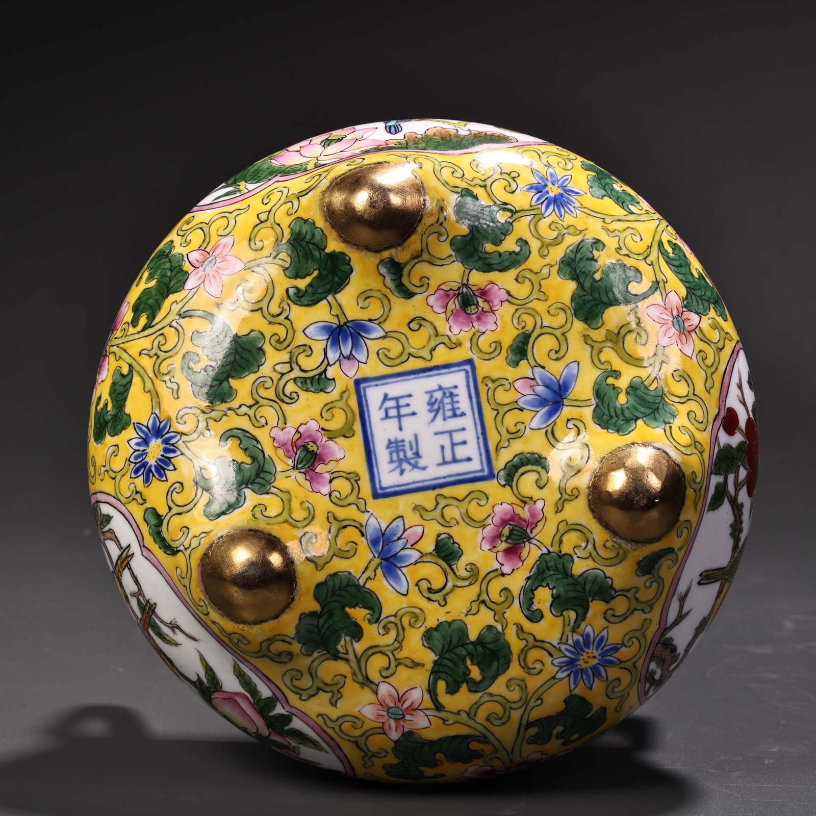 Gilt Gold Bronze Cloisonne Incense Burner Flower Bird - 7