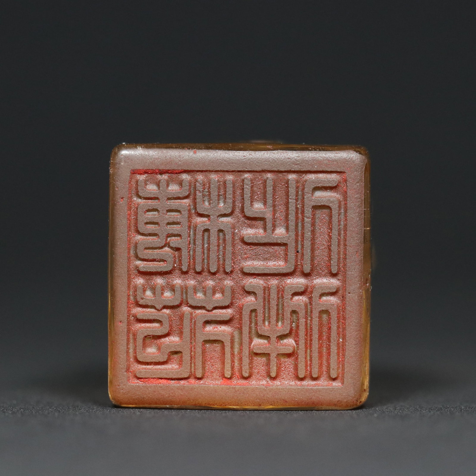 Crystal Kylin Seal - 9