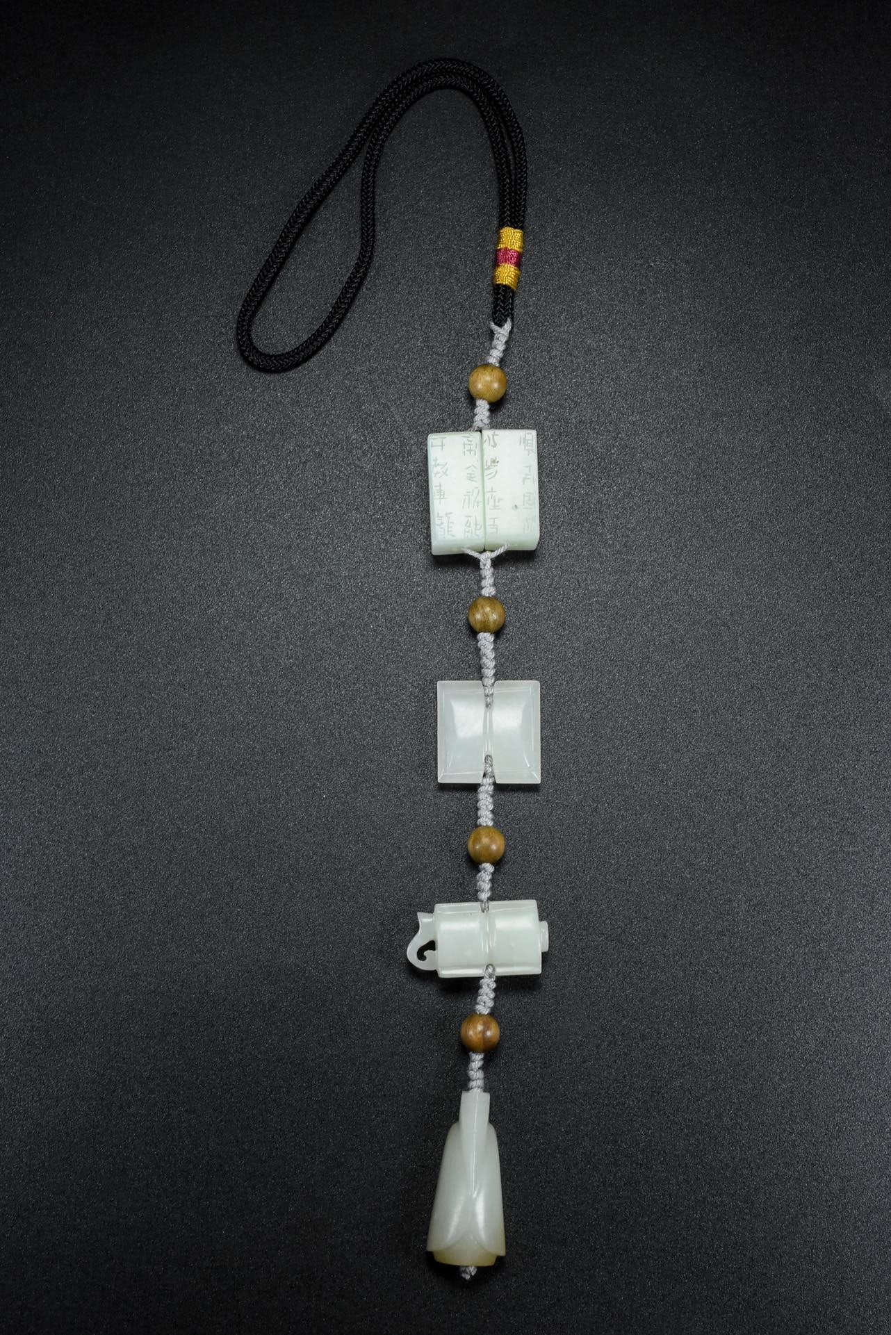 Hand knitting Hetian Jade Pendant - 3