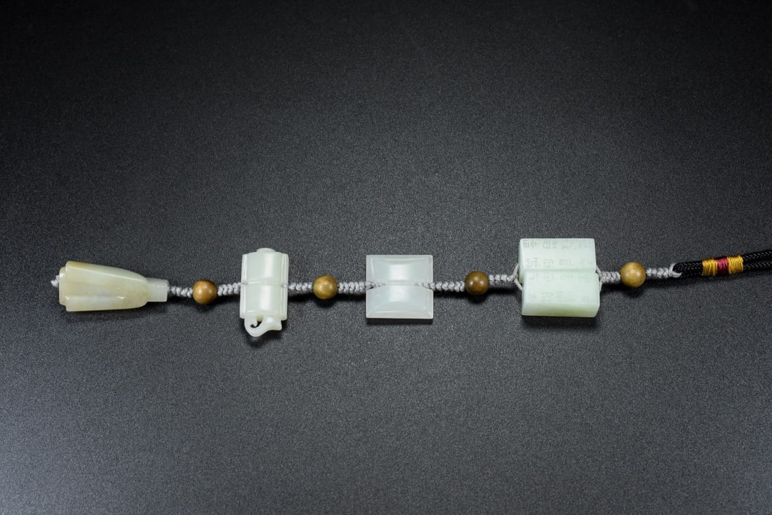 Hand knitting Hetian Jade Pendant - 9