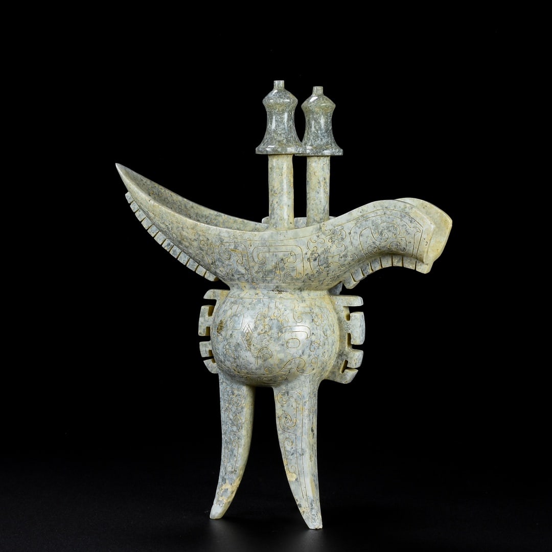 Hetian Jade Wine Cup Dragon Old - 4