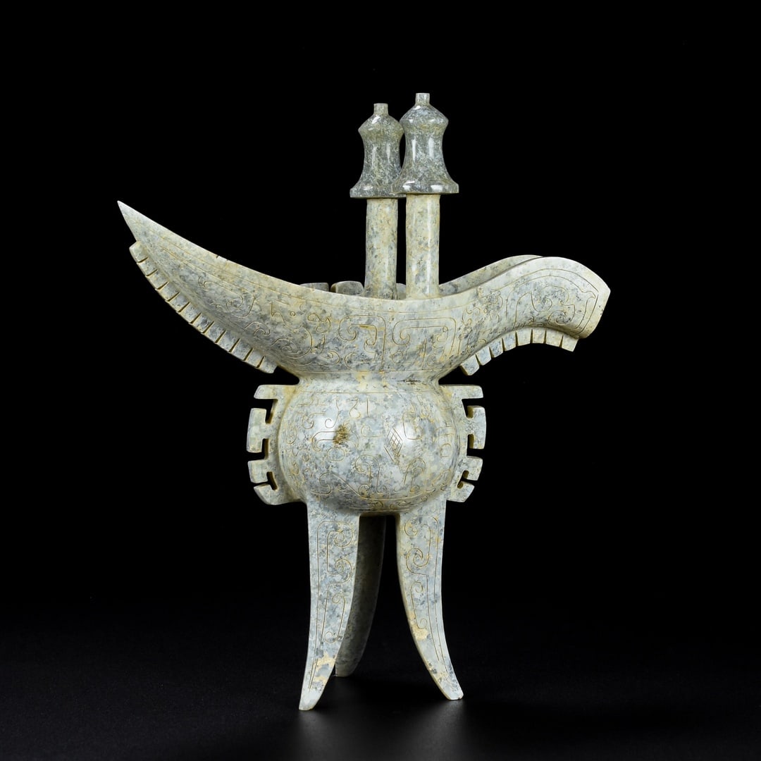 Hetian Jade Wine Cup Dragon Old - 5