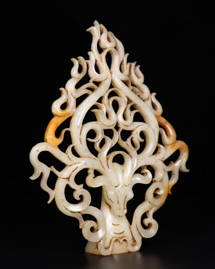 Openwork Hetian Jade Statue - Deer Head - 2