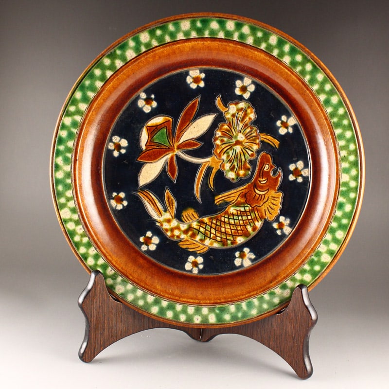 Liao San Cai Porcelain Plate Dragon Fish (1 of 12)