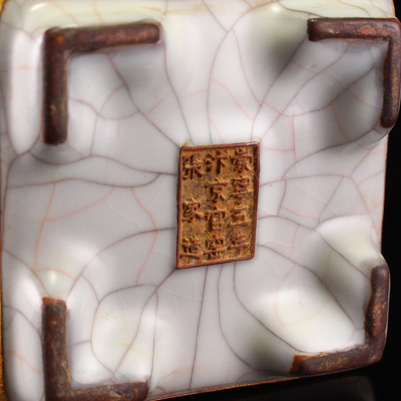 Inlay Silver Edge Ge Kiln Porcelain Brush Pot Poetic Prose - 5