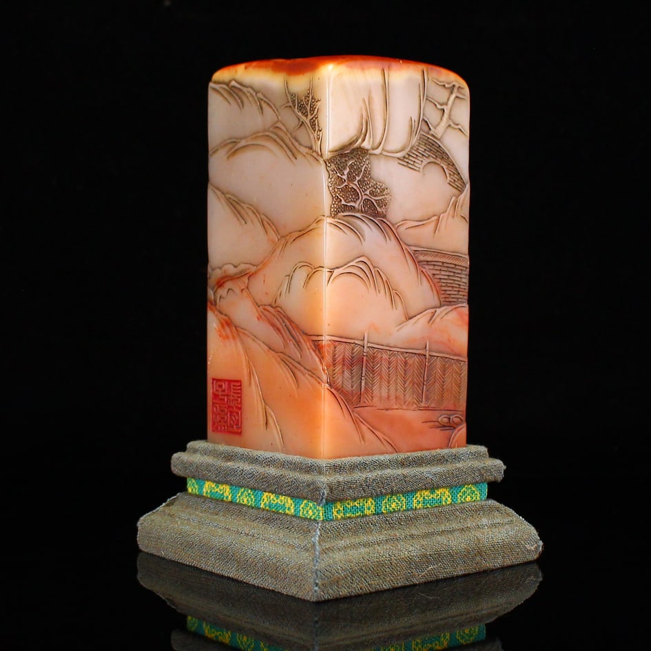Shoushan Soapstone Hand-Carved Seal/Stamp Mountain River Scene (1 of 8)