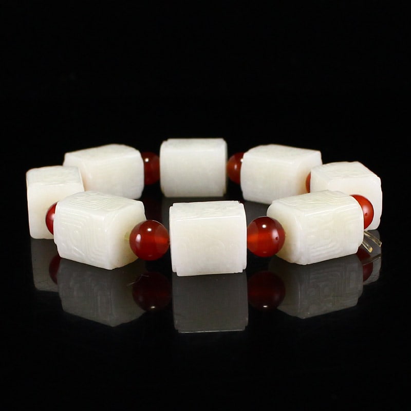 Hetian Jade & Red Agate Beads Bracelet with Certificate (1 of 7)