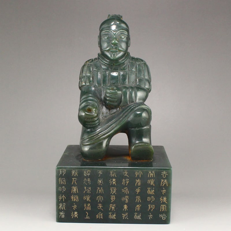 Deer Green Hetian Jade Seal/Stamp Terra-Cotta Warriors,Poetic prose (1 of 8)