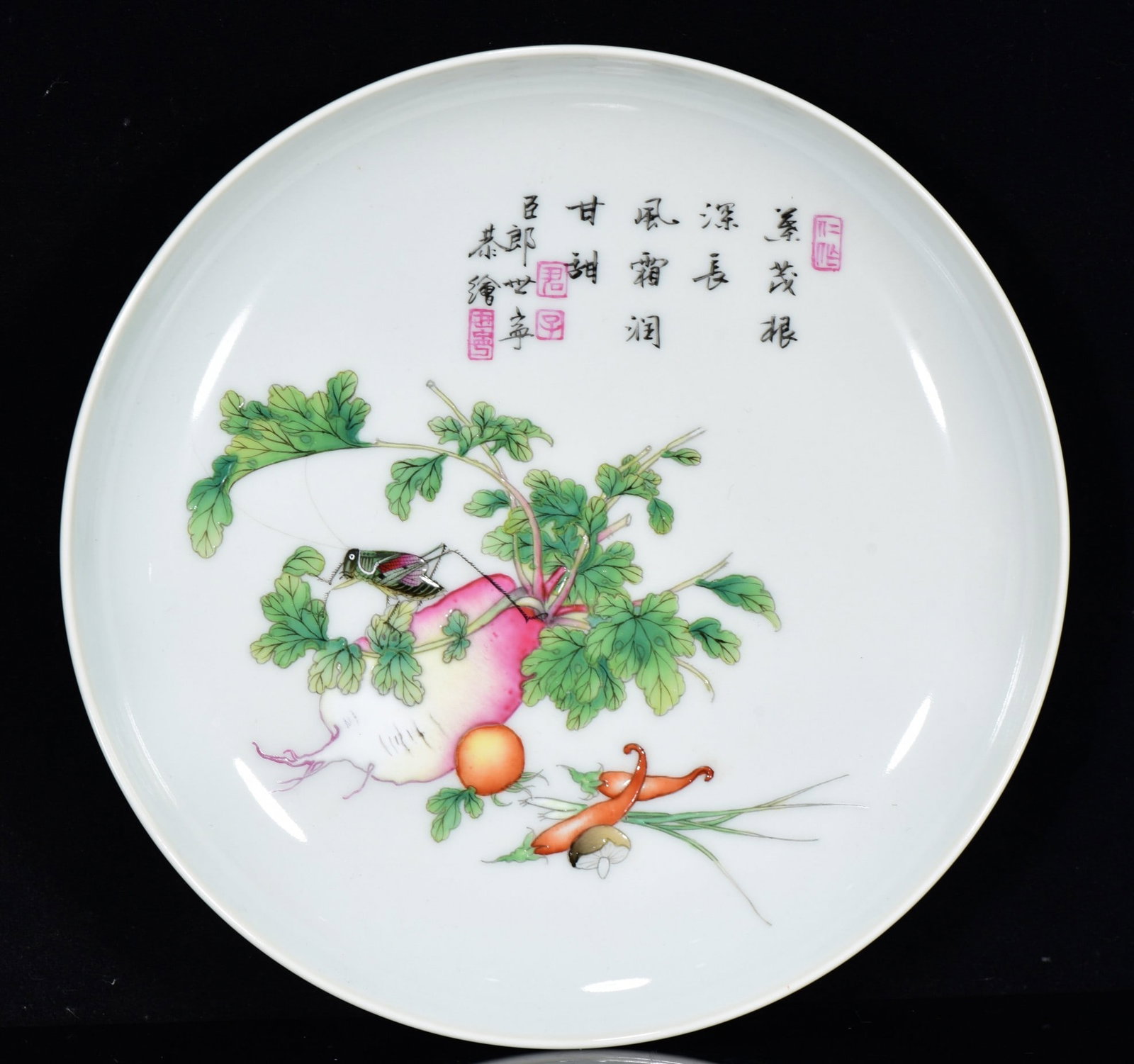Porcelain Plate Famille Rose Yongzheng Mark: Title: Porcelain Plate Famille Rose Yongzheng Mark Origin: Chinese Date/Period: After1750 Materials: Porcelain Dimensions: 180x30(mm) 7.09x1.18(inches) Reserve: $499.00 Shipping:Domestic: Shipping