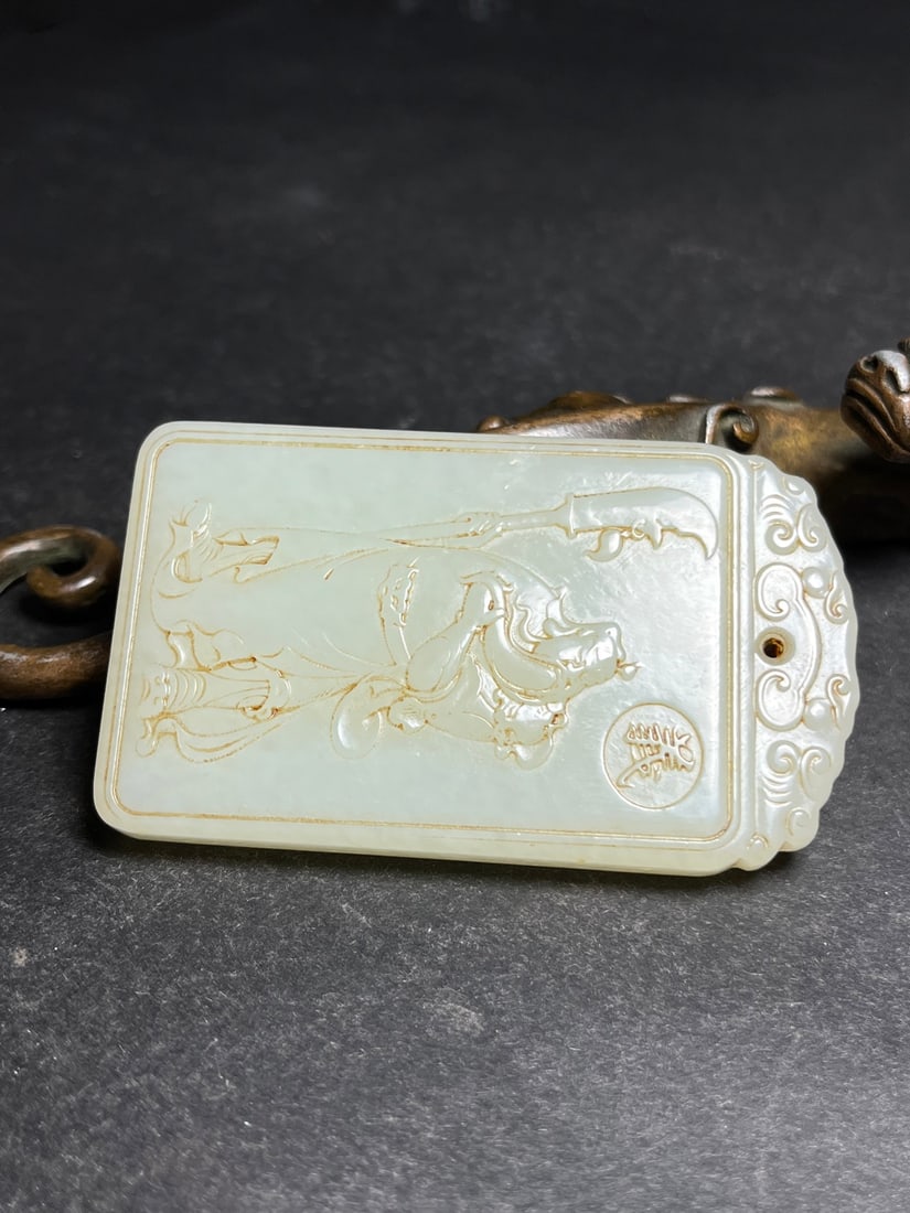 Hetian Jade Pendant - Guangong - 2