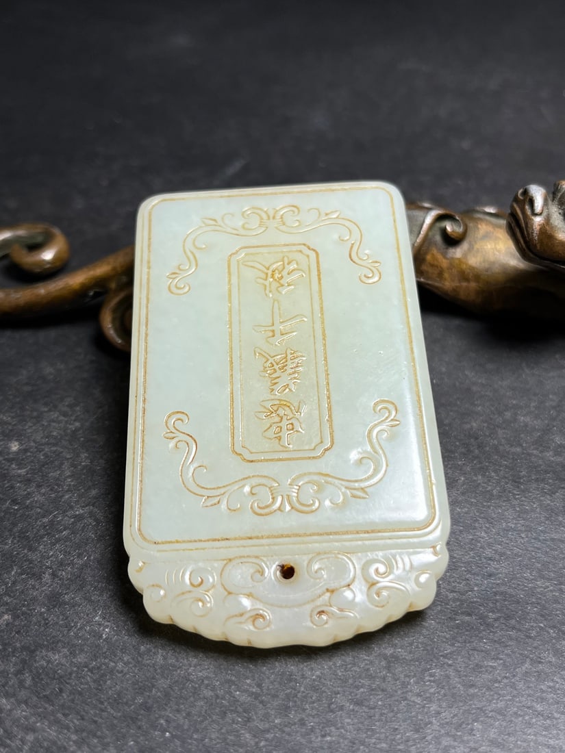 Hetian Jade Pendant - Guangong - 7