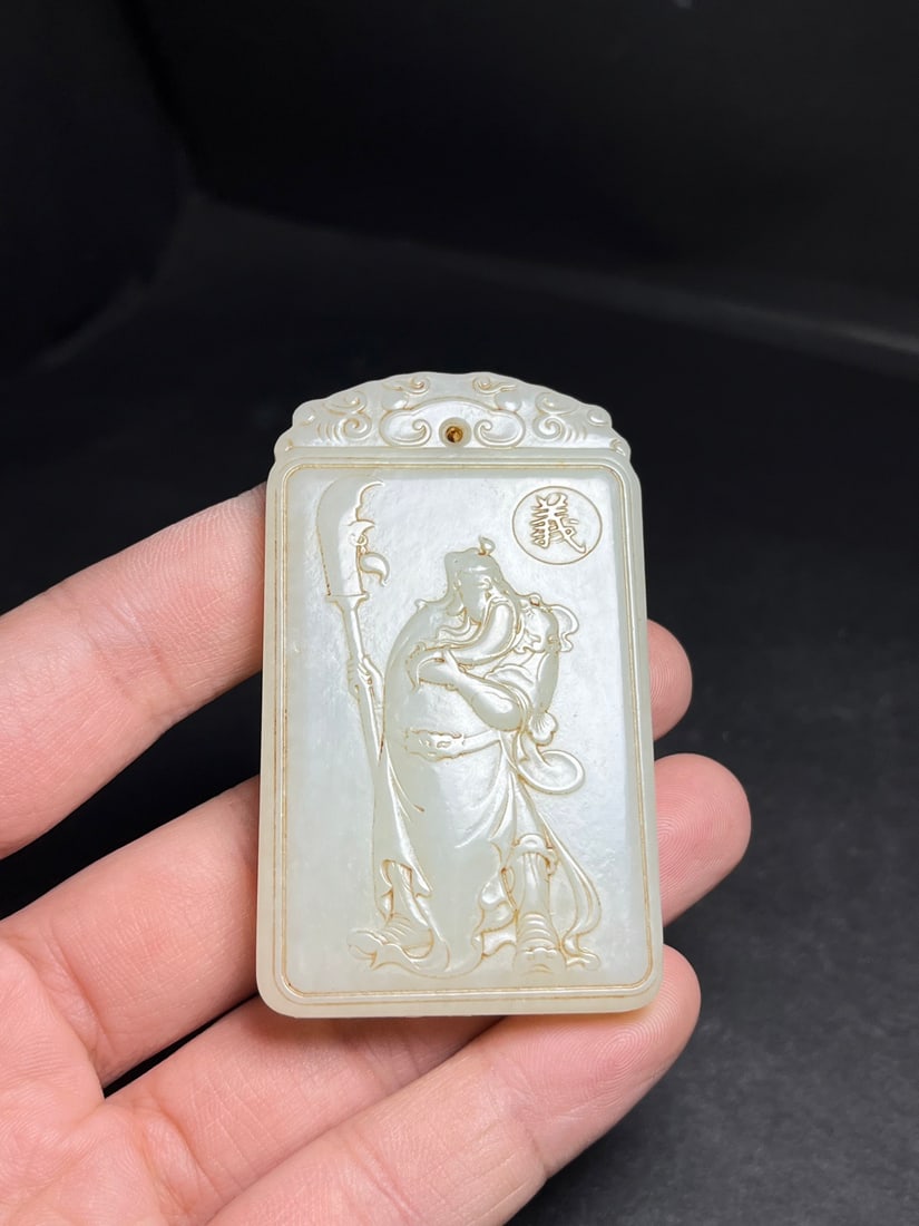Hetian Jade Pendant - Guangong - 8