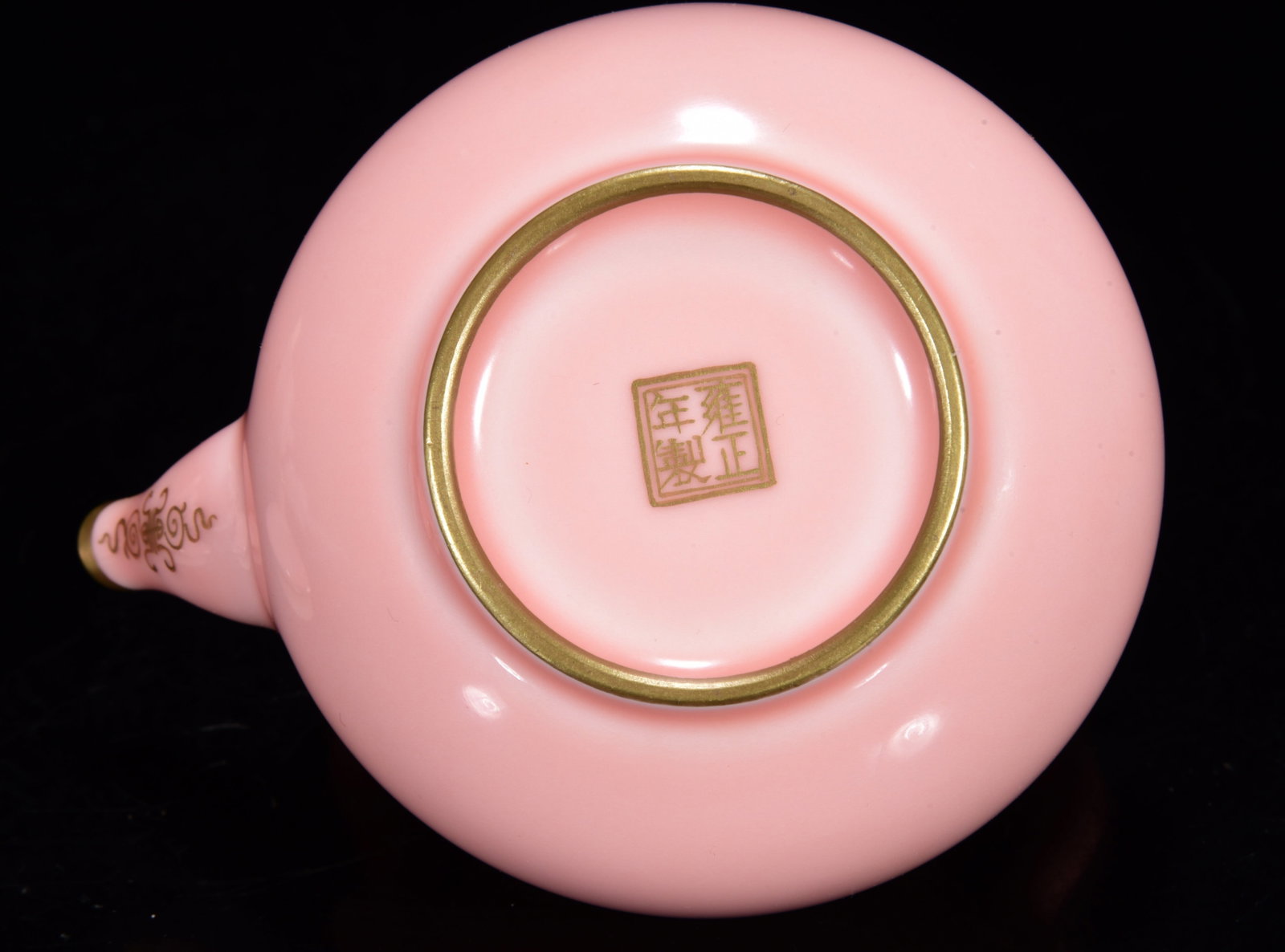 Porcelain Teapot Gilt Gold Pink Glaze Yongzheng Mark - 9