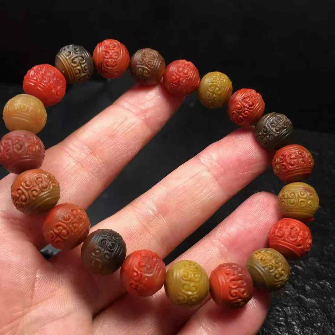 11.5mm Nanhong Agate Bracelet with Certificate: Title: 11.5mm Nanhong Agate Bracelet with Certificate Origin: Chinese Date/Period: After2025 Materials: Nanhong Agate Dimensions: 11.5(mm) 0.45(inches) Weight 0.08 lbs/35.4g Reserve: $659.00 Shipping: