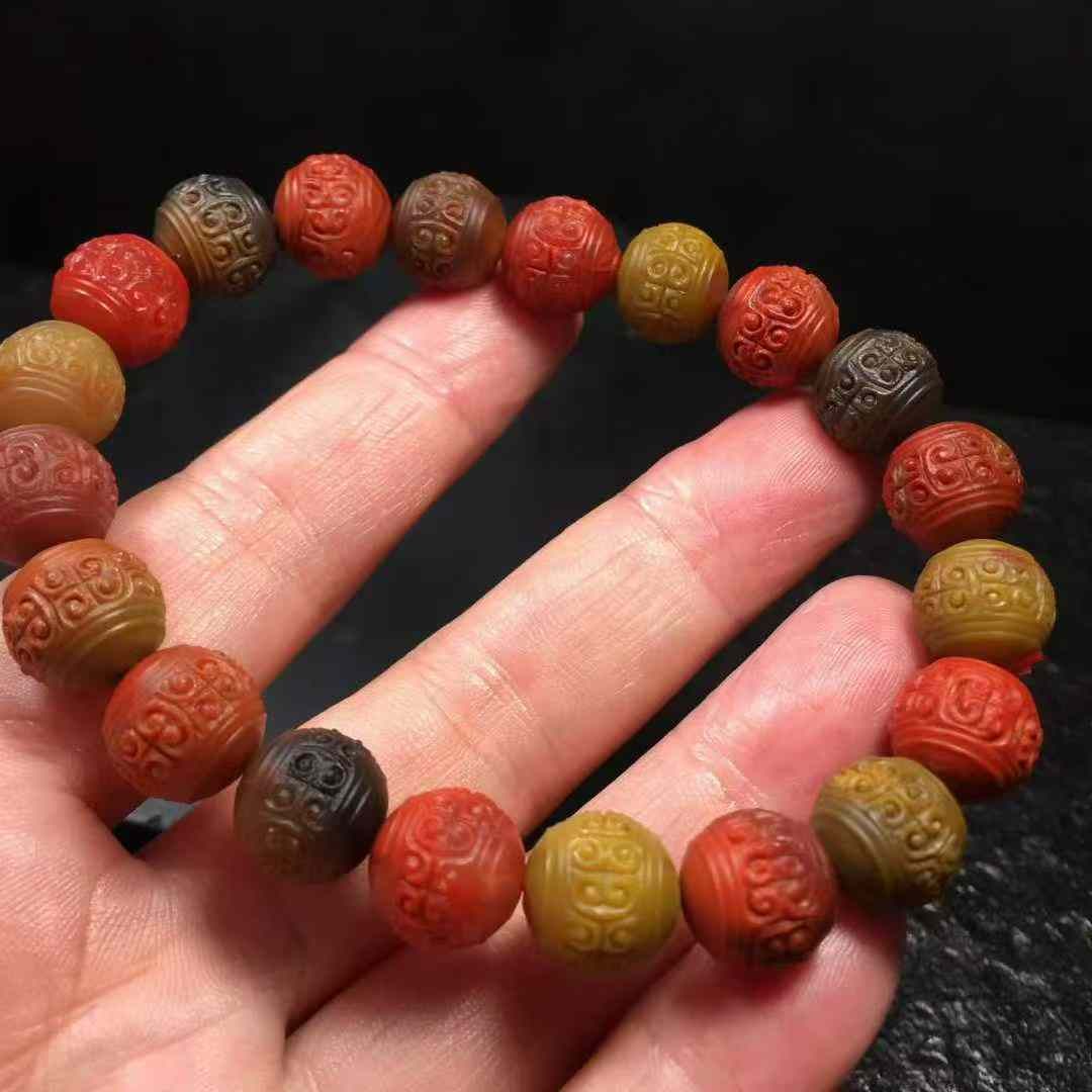 11.5mm Nanhong Agate Bracelet with Certificate - 2