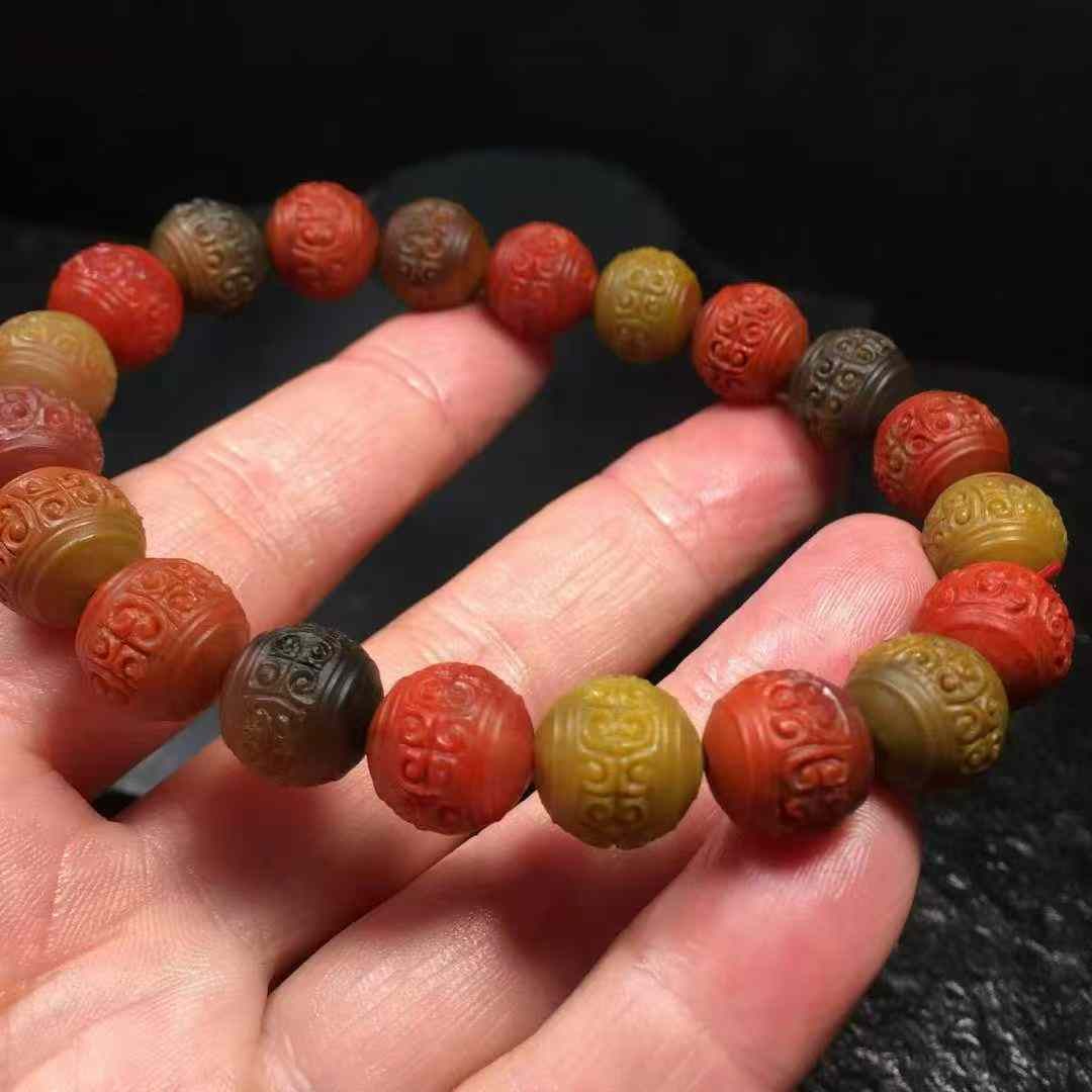 11.5mm Nanhong Agate Bracelet with Certificate - 3