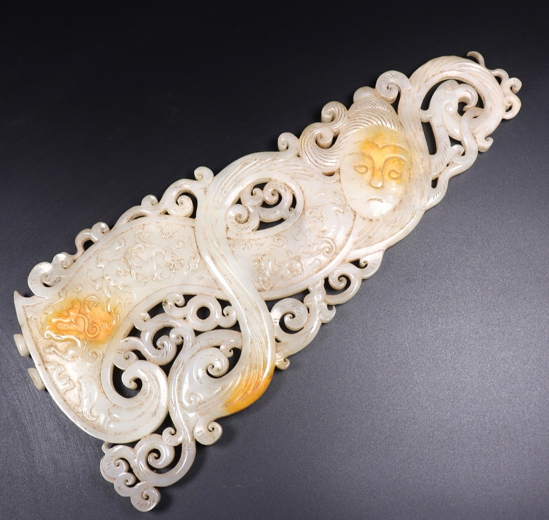 A Pair Hetian Jade Bi Statue Figure - 6