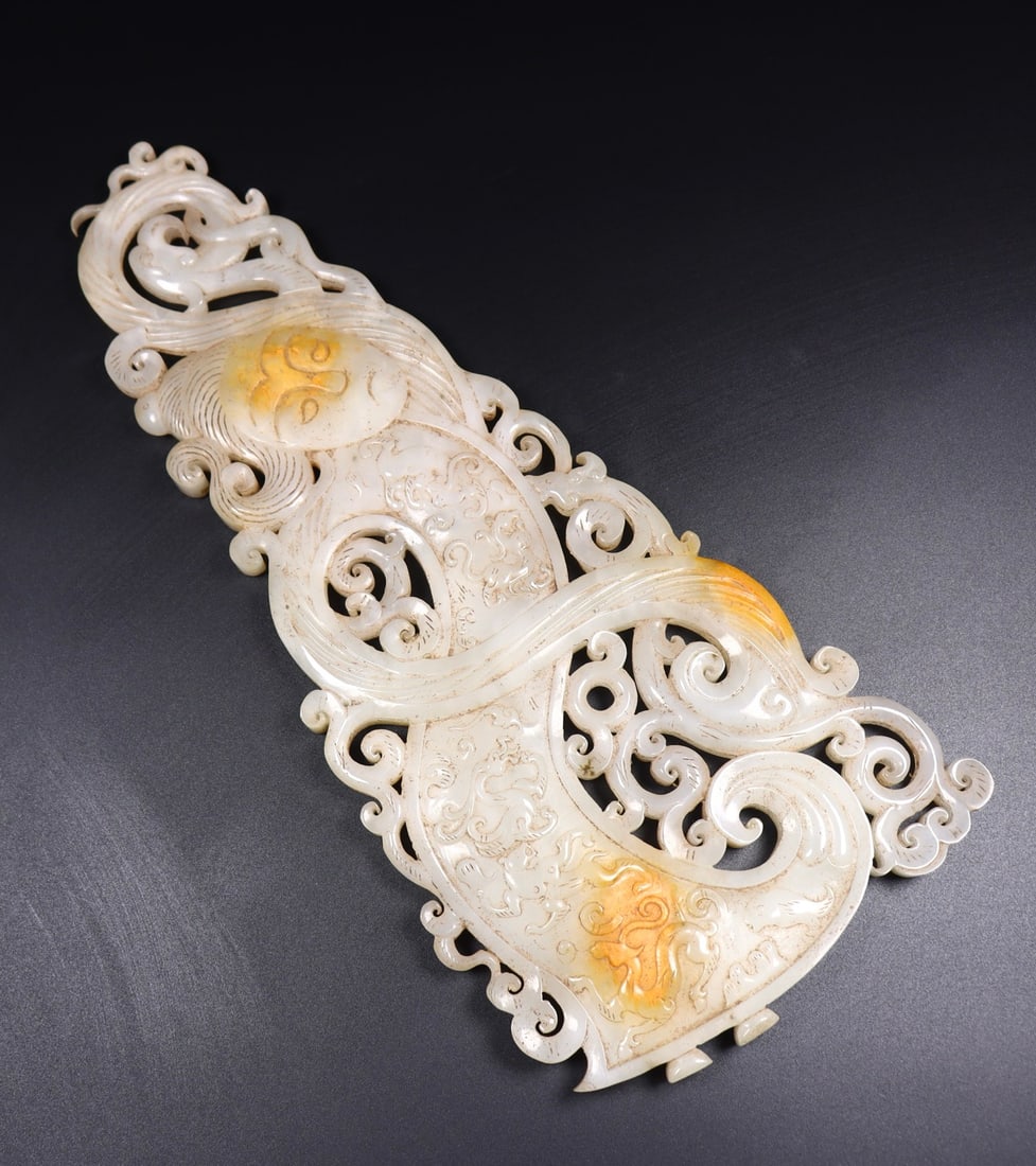 A Pair Hetian Jade Bi Statue Figure - 7