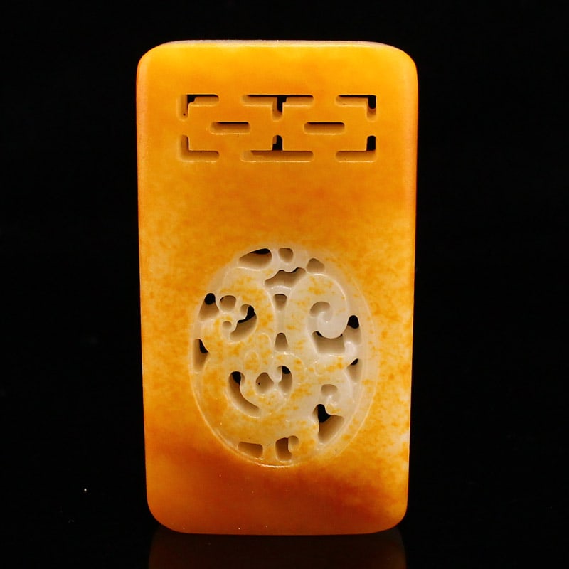 Hetian Jade Lucky Pendant - 5