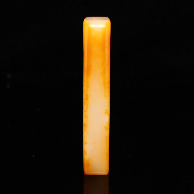 Hetian Jade Lucky Pendant - 7