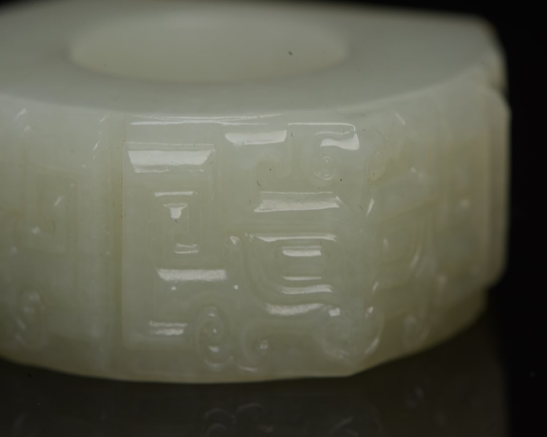 Inside Diameter 22-23mm Hetian Jade Beast Thumb Ring - 2