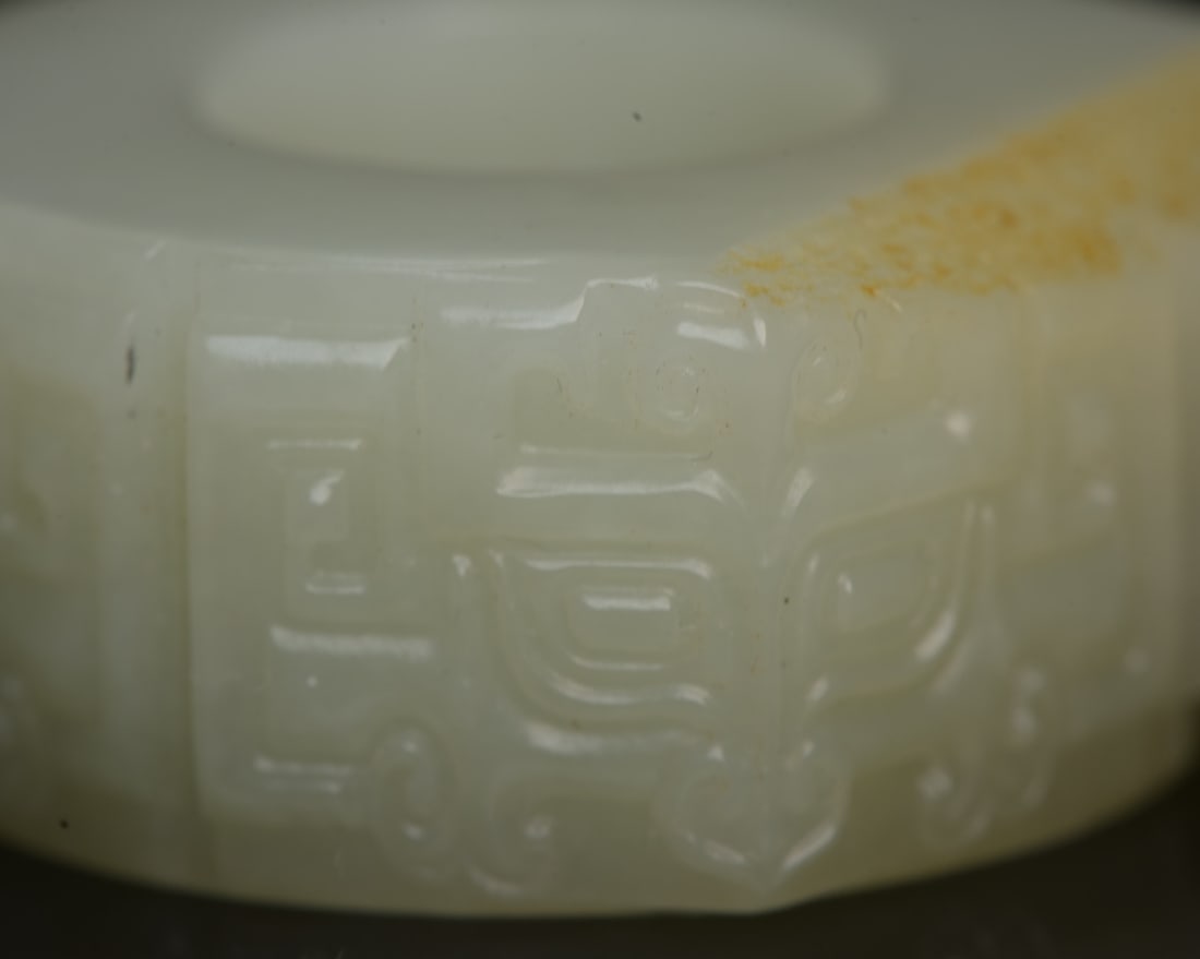 Inside Diameter 22-23mm Hetian Jade Beast Thumb Ring - 9