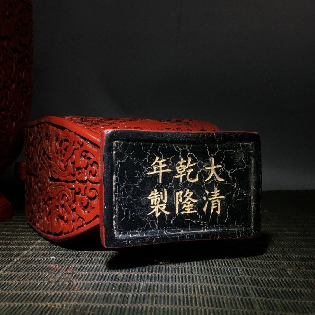 A Pair Red Lacquerware Vase,Flower - 3