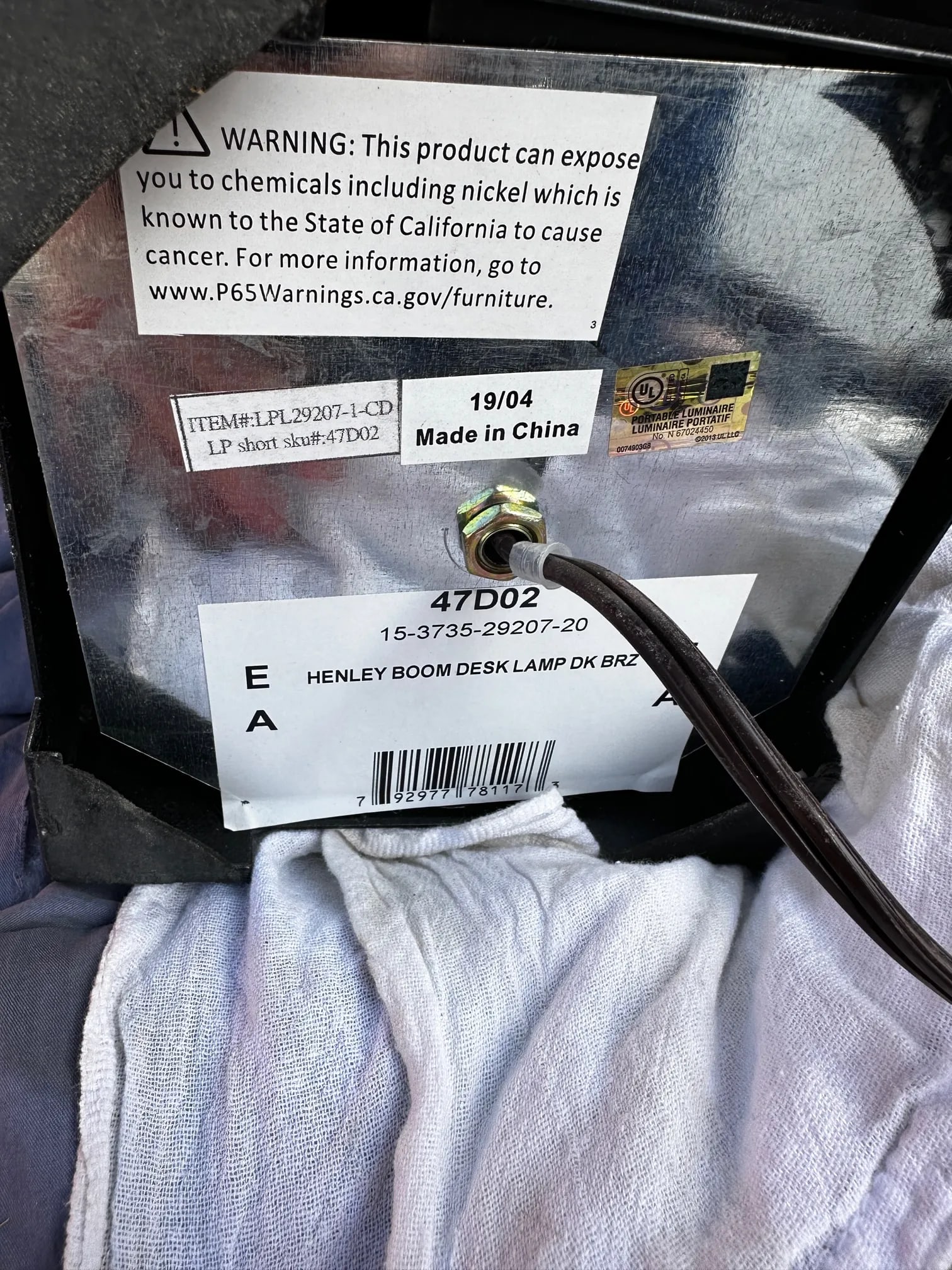 Uttermost "Henley" Boom Desk Lamp - 7