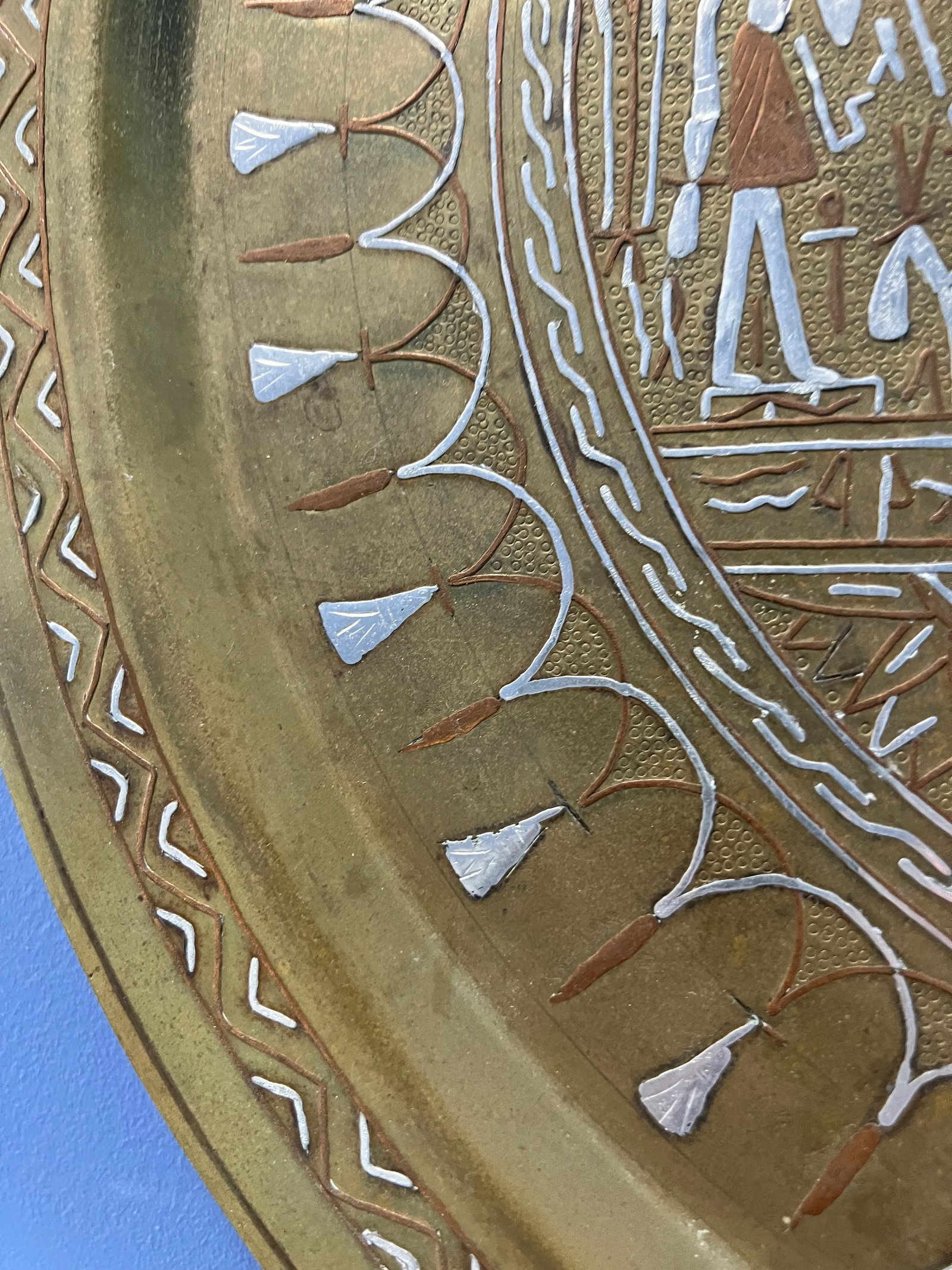 Brass Tray With Silver and Copper Inlay Egyptian Design - 4