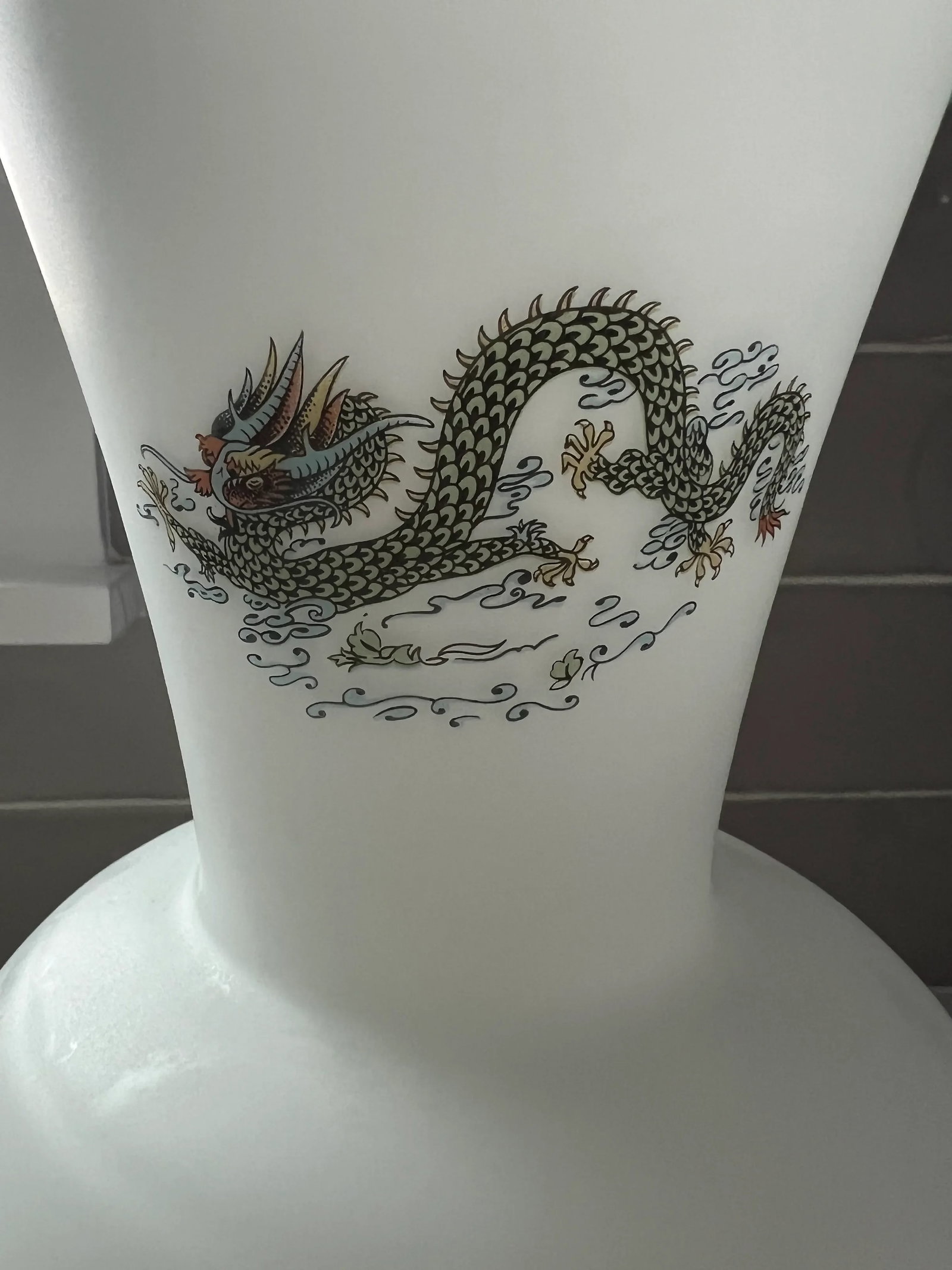 Mid Century Opaline or Satin Japanese Vase - 2