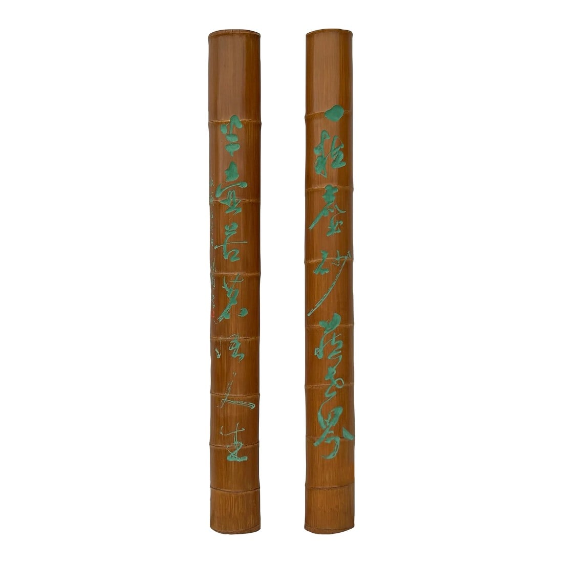 Pair Chinese Green Calligraphy Writing Engraved Bamboo Wall Panels (1 of 7)