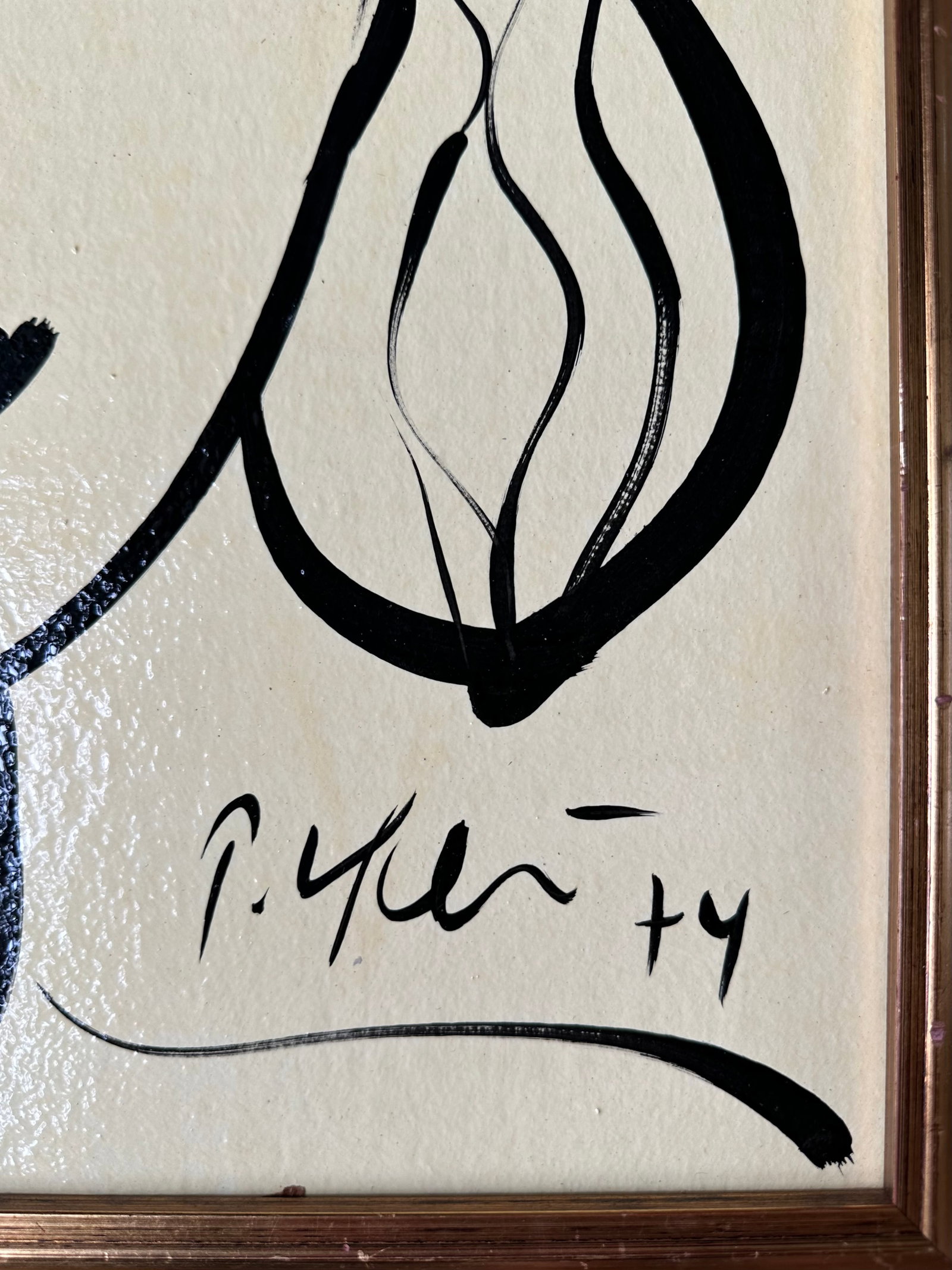 1974 Original Peter Keil Painting Framed - 2