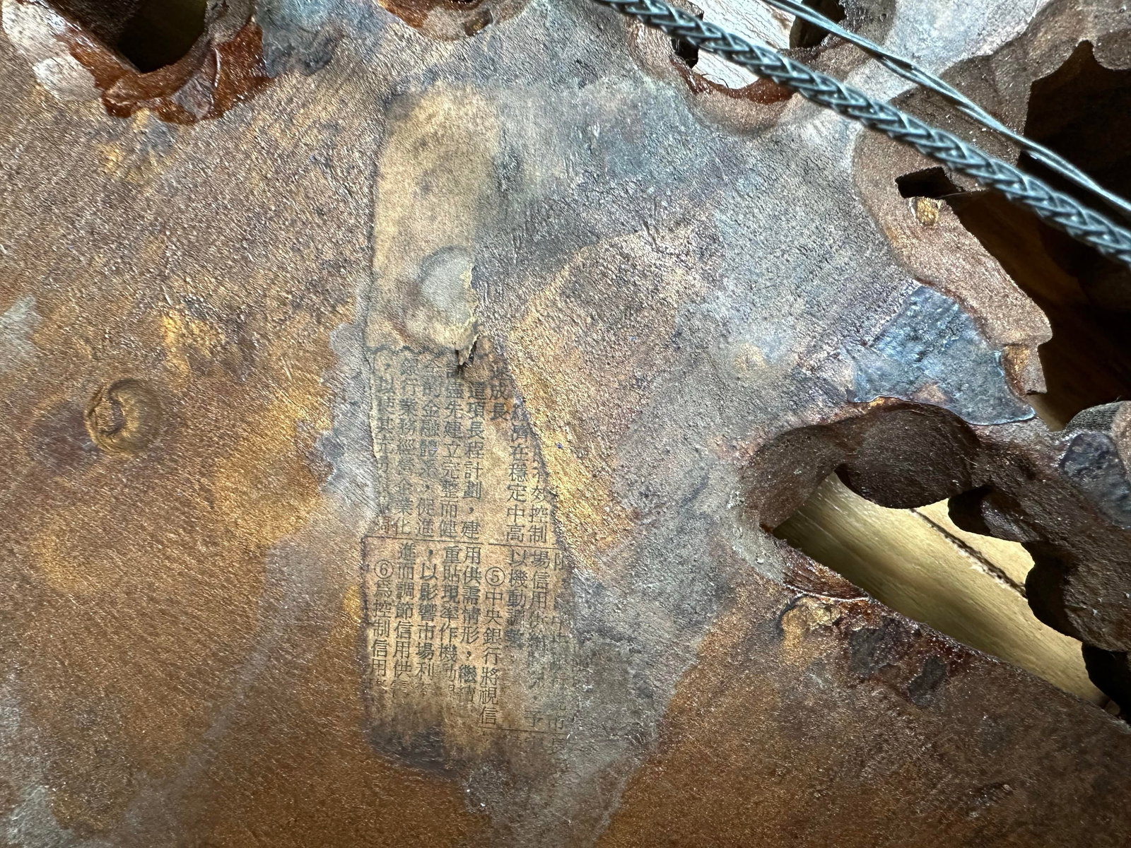 Antique Chinese Hand-Carved Wall Art Wood Sculpture Fine Art Scenes - 3