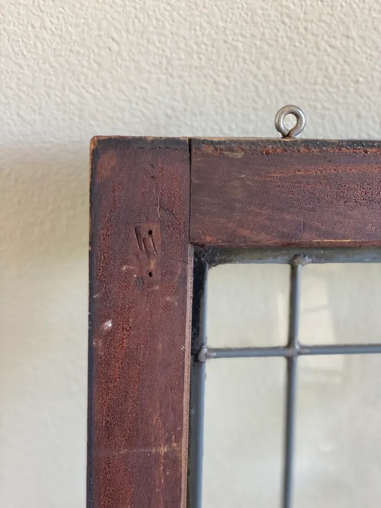 Early 20th Century Rustic Leaded Glass Window - 12