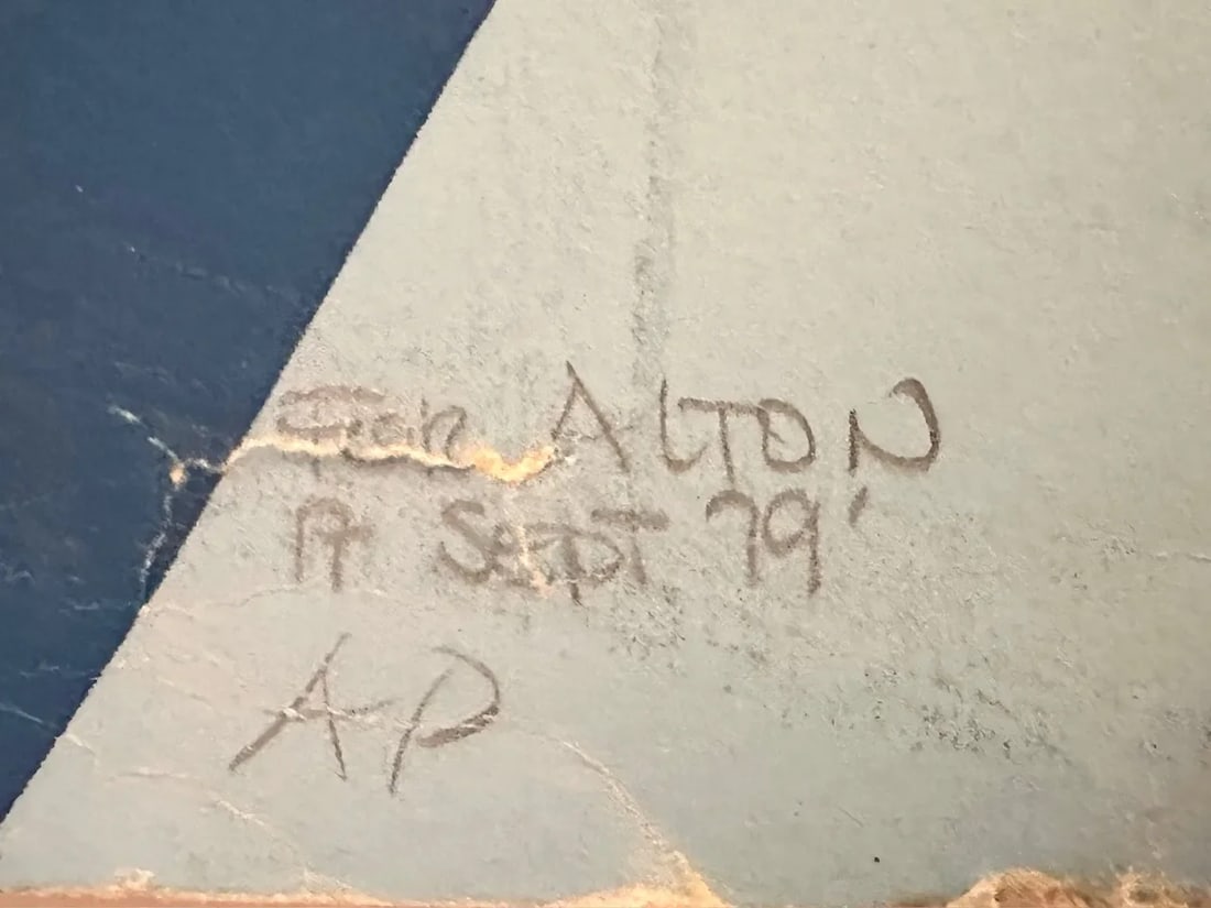 Jack Brusca Letter A. Pop Art Screen Print Signed - 11