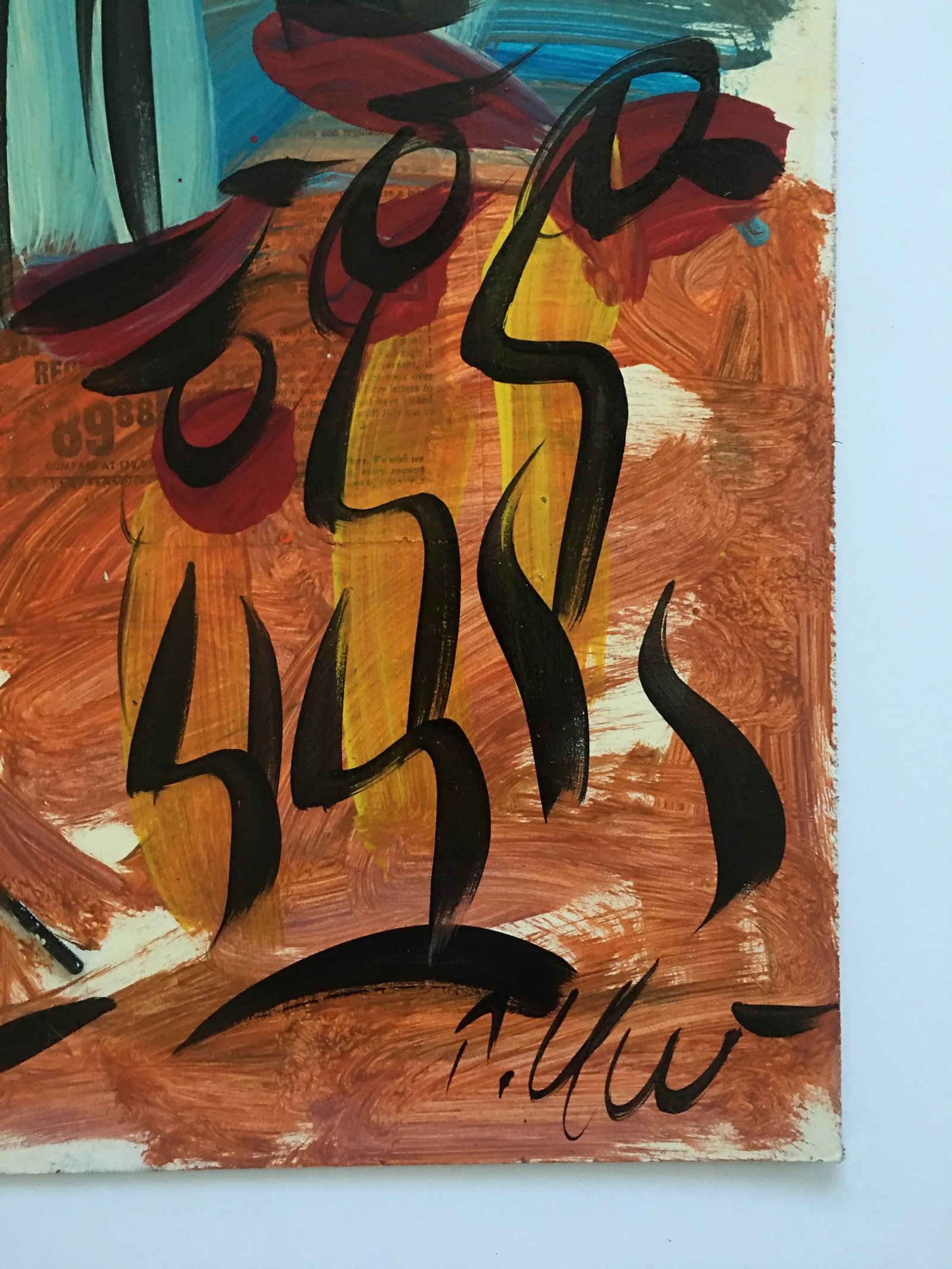 1980s Peter Keil Abstract Painting, Framed - 3